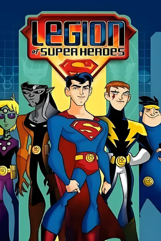 超级英雄军团 第一季免费观看