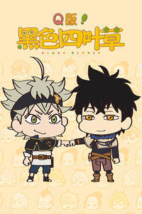 穿到动漫里在线观看